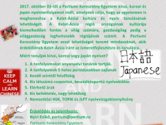 Kínai, japán es koreai nyelvtanulás a PKE-n